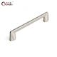 Cabinet Drawer Pull Handles